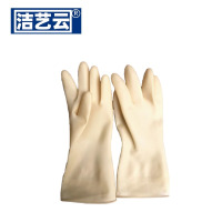 洁艺云 橡胶胶皮清洁手套 XJ1001 32cm 单位(双);