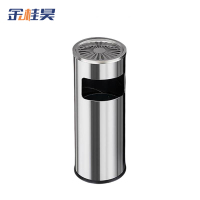 金桂昊 垃圾桶 25*60CM 个