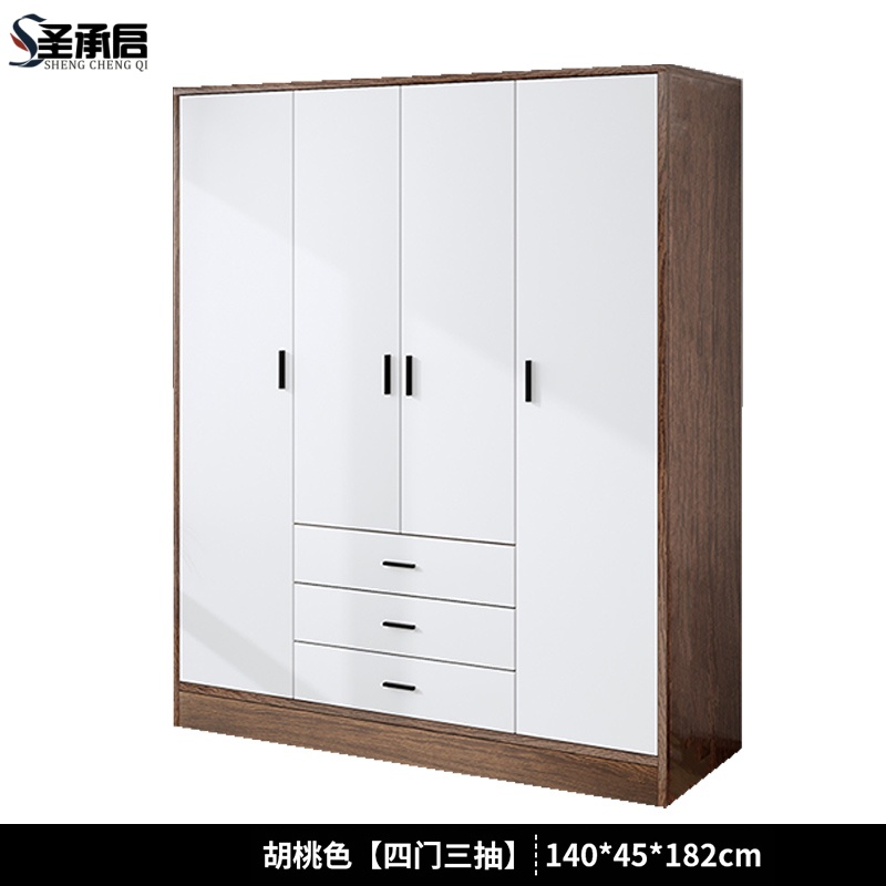 圣承启 挂衣柜 4门台