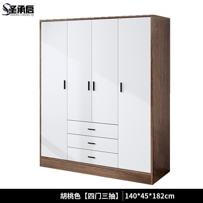 圣承启 挂衣柜 4门台