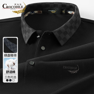 鳄鱼恤CROCODILE 男士商务休闲POLO衫秋冬潮流百搭长袖POLO