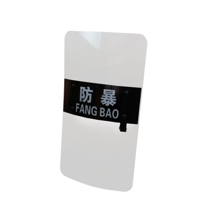 静科防暴盾牌方形盾个