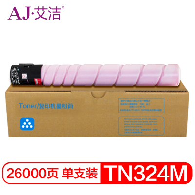 艾洁 TN324墨粉盒红色 适用柯尼卡美能达bizhub C368 C308 C358复印机碳粉