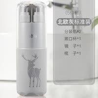 旅行洗漱杯套装多功能牙具盒牙刷杯子漱口杯情侣牙刷收纳盒便携式 三维工匠 少女粉[豪华款]送包