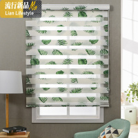 卷帘免打孔升降遮光卫生间窗户遮挡厨房厕所浴室防水拉式百叶窗帘 三维工匠