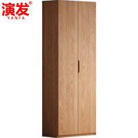 演发 衣柜
