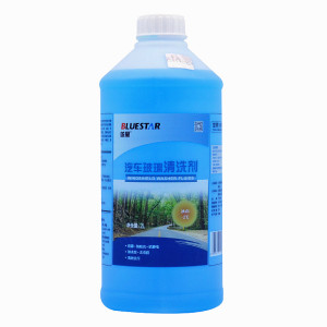 蓝星夏季汽车玻璃清洗剂-2℃高效去污去油膜挡风玻璃水2L(1瓶裝)