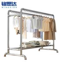 铭思达晾衣架
