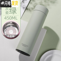 三维工匠简约保温杯男500大容量便携清新森系可爱韩版水杯子瓶ins女学生 [直身304不锈钢]灰瓷绿-450