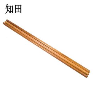 知田 锹把 1.2米 根