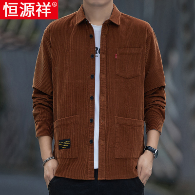 恒源祥中老年长袖衬衫男士春秋季新款纯棉灯芯绒衬衣爸爸牛仔外套