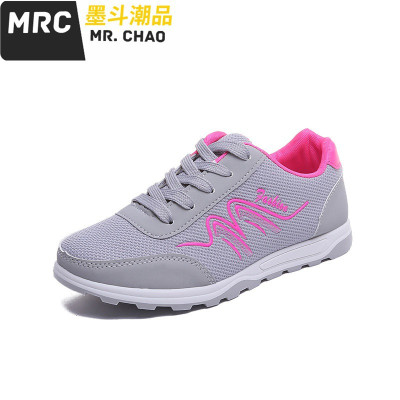 2020新款运动鞋女韩版潮学生系带单鞋板鞋百搭跑步休闲女鞋墨斗潮品休闲鞋