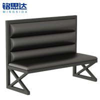 铭思达卡座沙发双人位张