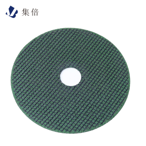 集倍 树脂砂轮 100×6×16mm 片