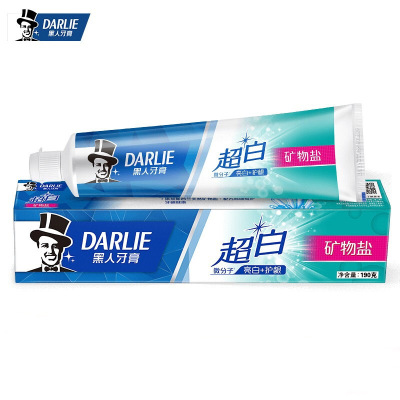 黑人超白矿物盐牙膏190g成人牙膏——默认尺寸