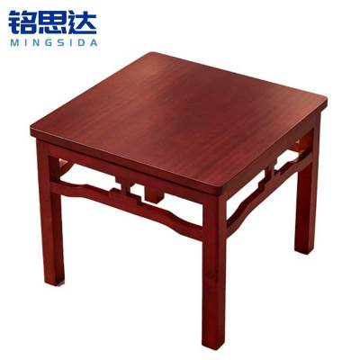 铭思达茶几60cm个