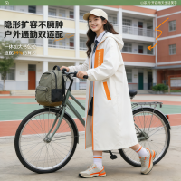 正雨新款防水学生雨衣户外运动雨披防风防雨便携徒步旅行骑行9063