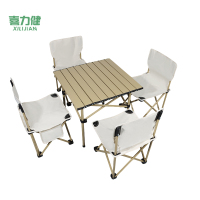喜力健 户外便携折叠桌椅 M黄色桌-中号椅子4把 套