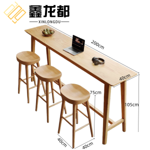鑫龙都