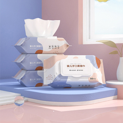 [补贴10%]80抽/包婴儿湿巾婴幼儿新生手口屁专用宝宝儿童湿纸巾大包家庭装特价 2包
