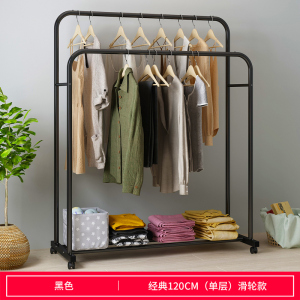 汐岩衣帽架卧室简易落地置物架简约现代挂衣架挂包架家用移动衣服架子