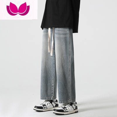 七斓高街潮牌直筒牛仔裤子男士夏季薄款黄泥染做旧宽松美式复古运动裤