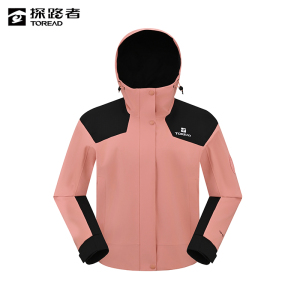 探路者 女式冲锋衣 TABBAN92222/件
