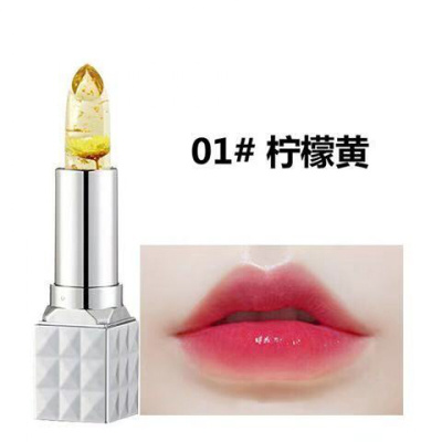 黄色口红价格 黄色口红最新报价 黄色口红多少钱 苏宁易购