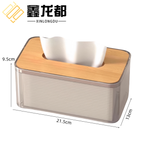 鑫龙都