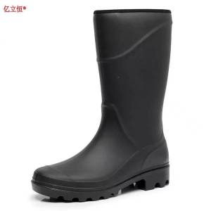 亿立恒 雨鞋 中筒 双