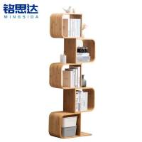 铭思达置物架五层56*23*165cm个