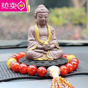 [补贴10%]汽车摆件佛像车上车内装饰品活性炭佛系车载车饰大日如来摆台摆饰