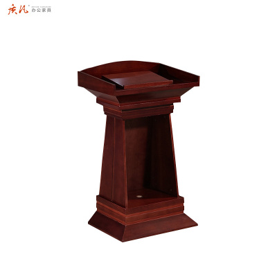 质凡简约大气可定制会议演讲台桌发言台培训台迎宾台