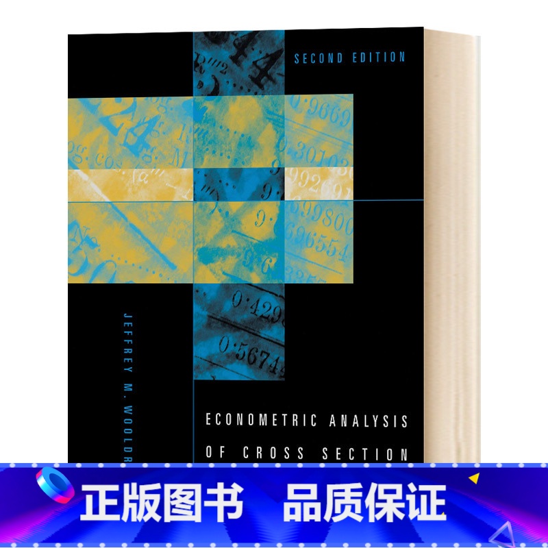 截面和面板数据的计量经济学分析 [正版]富爸爸穷爸爸 英文原版 Rich Dad Poor Dad 富人教了他们的孩子哪