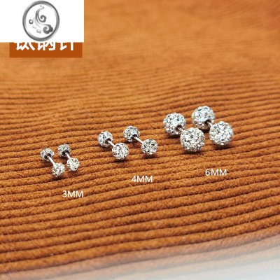 JiMi细针小耳钉软骨双头有耳洞耳环2023年新款潮水钻耳骨钉螺丝拧扣