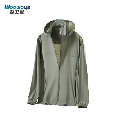 吾卫世 防晒衣 w1 件