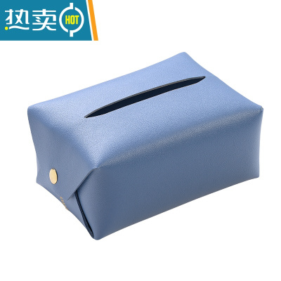 敬平ins北欧皮革纸巾盒抽纸盒客厅家用创意纸巾套纸袋车载茶几纸抽盒 升级版-天空蓝