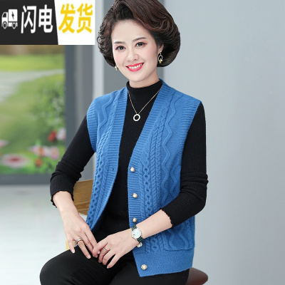 希杰狮王妈妈装马甲春秋v领针织衫开衫毛背心时尚奶奶坎肩中老年女
