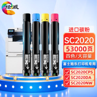 绘威原装彩色激光硒鼓高容量加黑粉打印利器持久耐用设计