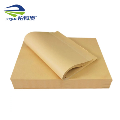 铂锜澳 烤盘纸牛皮色/40*60cm/包