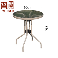 翼澜 户外桌 庭院 张