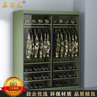 鑫金虎 装备柜实木多层板装备架野外救援物资器材分类储物柜180cm