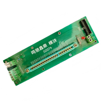 鸣驰鑫鼎 模块 G0074 个