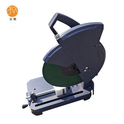 金魅 切割机 STA335 台