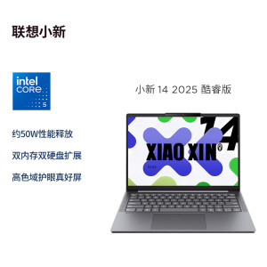联想(Lenovo)小新14 14英寸轻薄本笔记本电脑(英特尔酷睿标压i7-13620H 24G 1T 16:10大视野 高色域 ) 商务办公学习电脑 卷云灰色