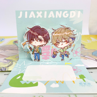 正版新书]限定好友 5 假想敌李科棠 编9787549279333