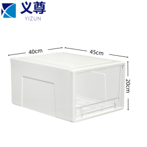 义尊 收纳柜 36L 个
