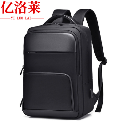 亿洛莱 电脑包 DW02 个