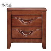 苏兴盛床头柜简约现代卧室床边储物柜升级款胡桃色50*41*50cm