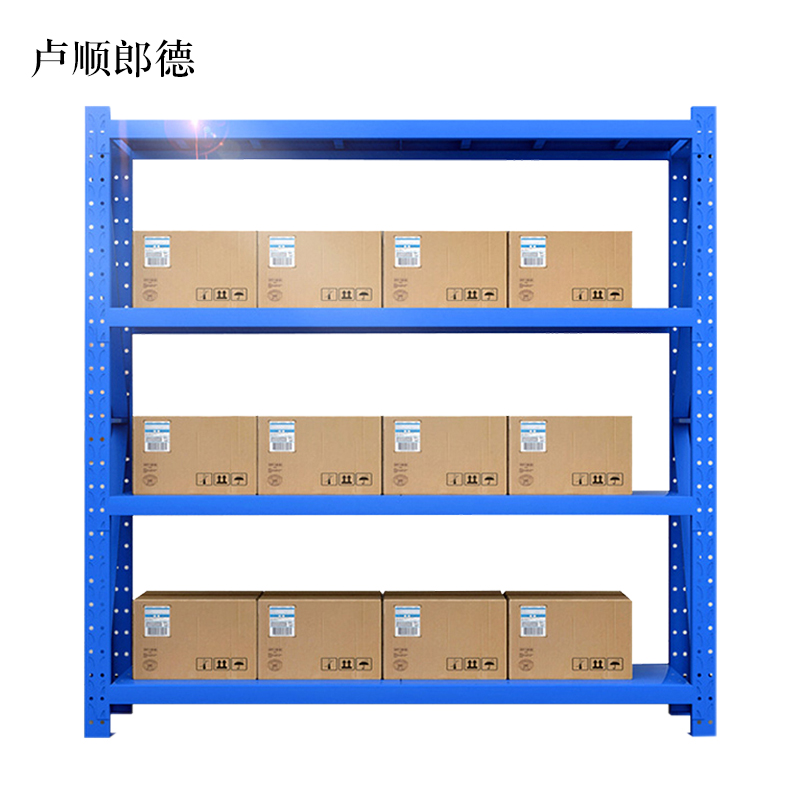 卢顺郎德承重200kg货架置物架钢制货架蓝色主架长150宽50高200CM